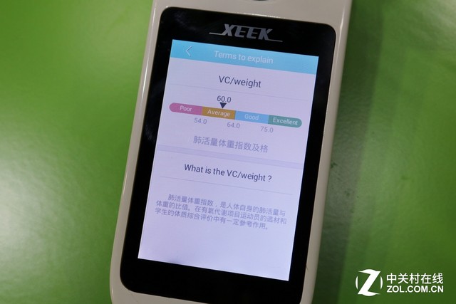 &#20048;&#40060;