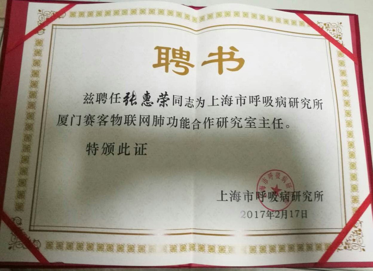 &#20048;&#40060;