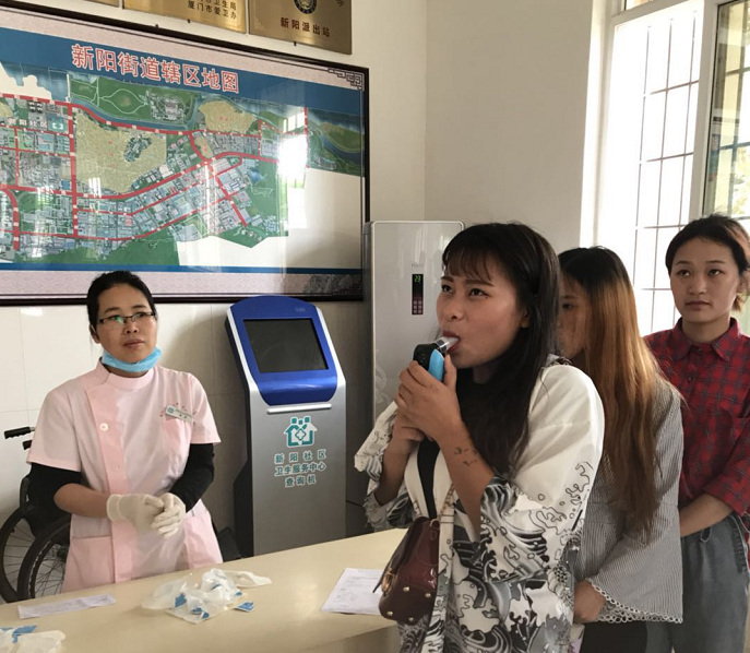 &#20048;&#40060;