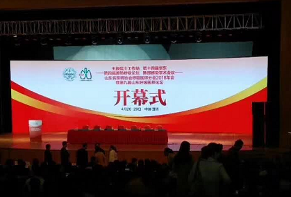 &#20048;&#40060;