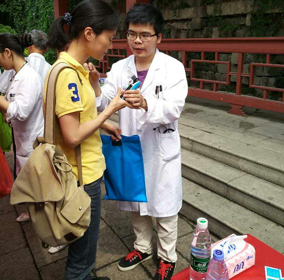 &#20048;&#40060;