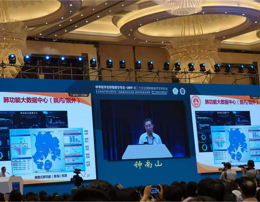&#20048;&#40060;