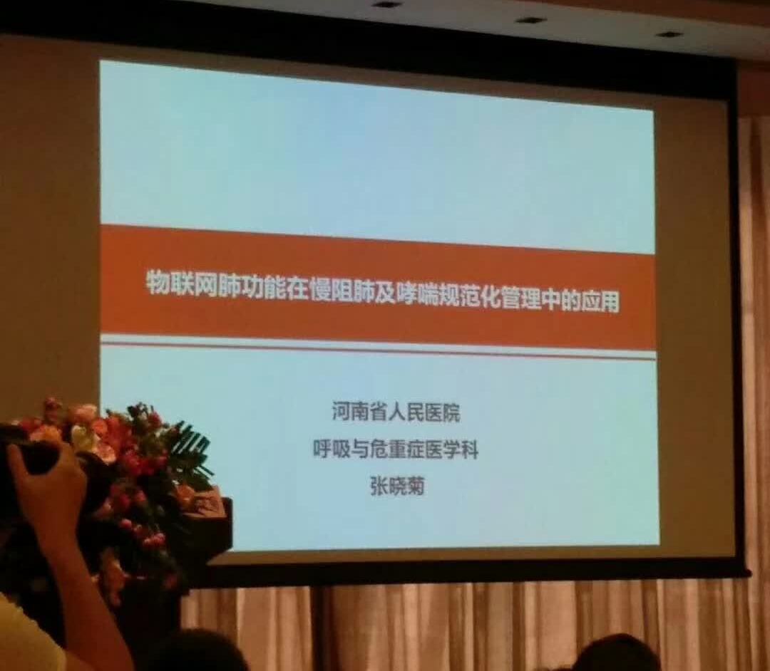 &#20048;&#40060;