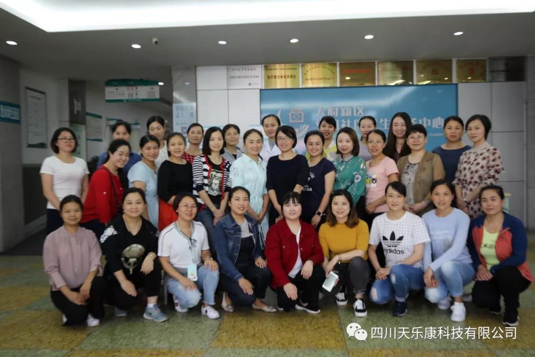 &#20048;&#40060;
