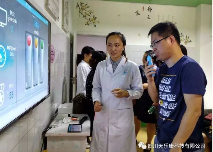 &#20048;&#40060;