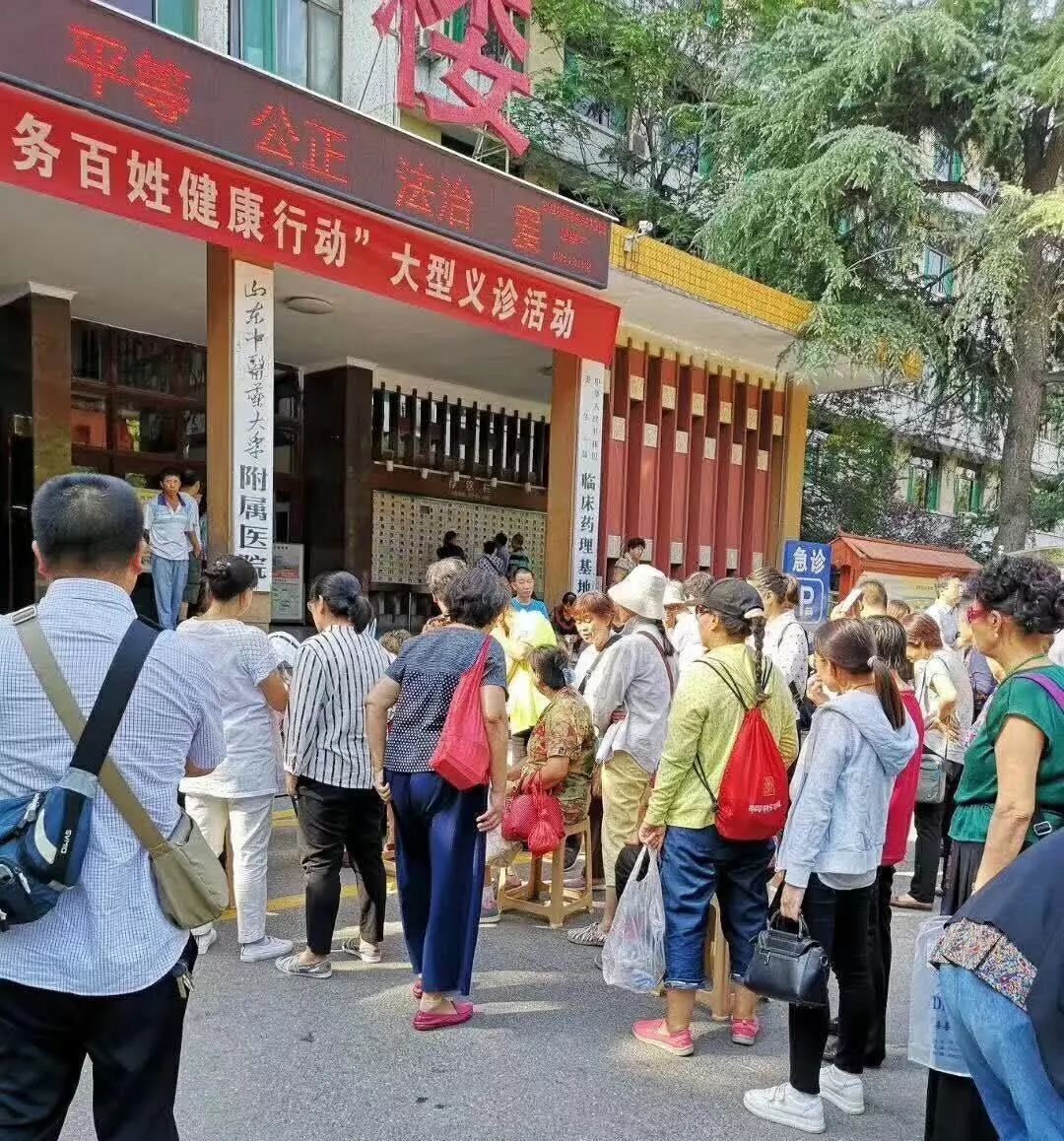 &#20048;&#40060;