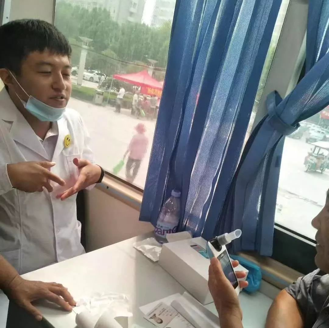 &#20048;&#40060;
