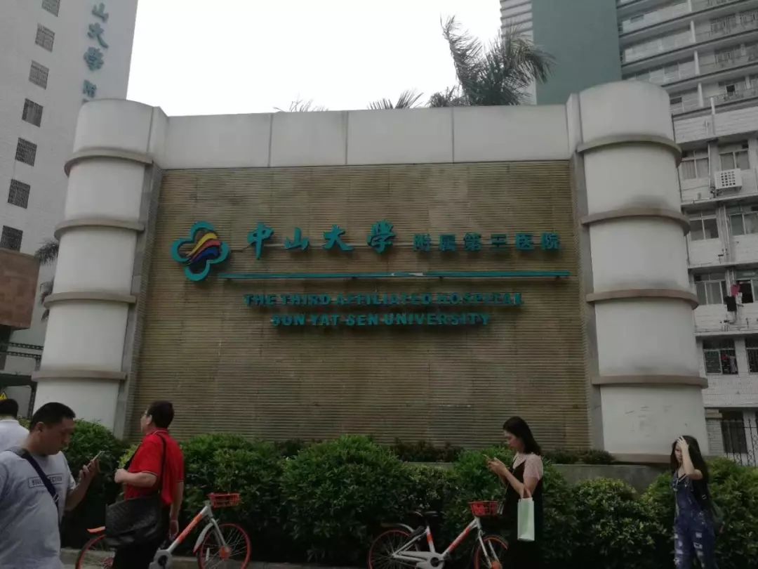 &#20048;&#40060;