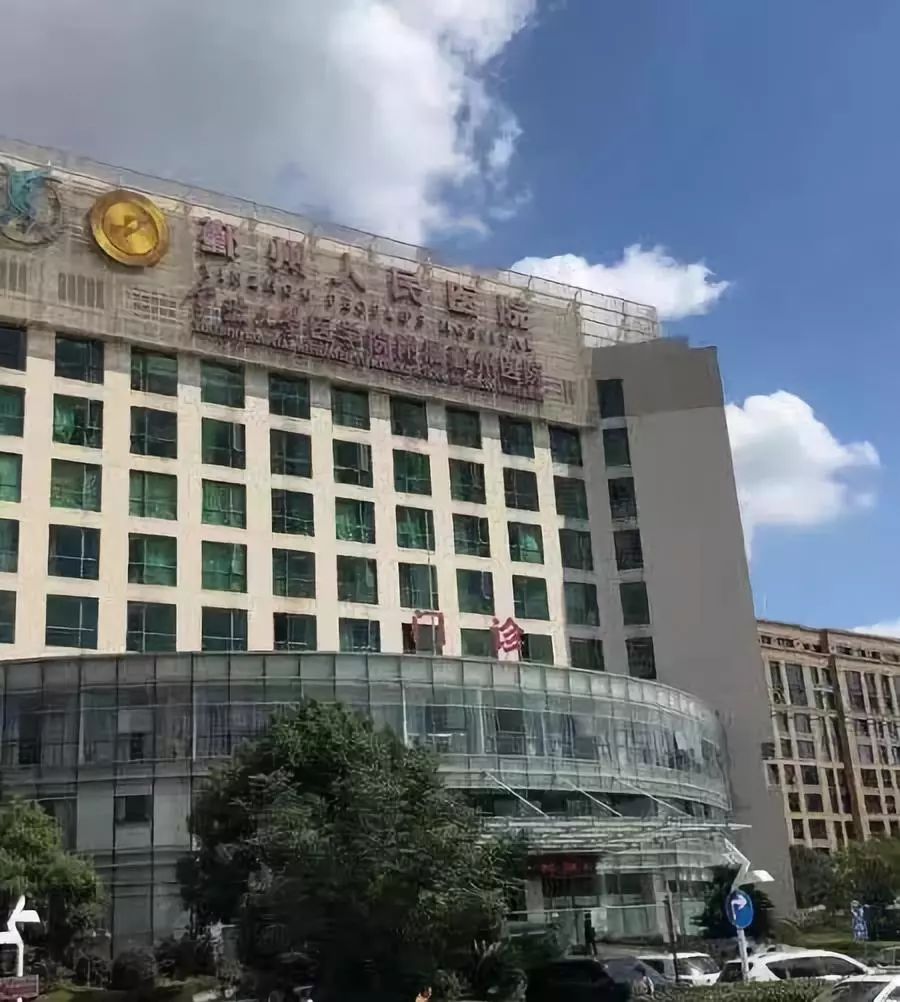 &#20048;&#40060;