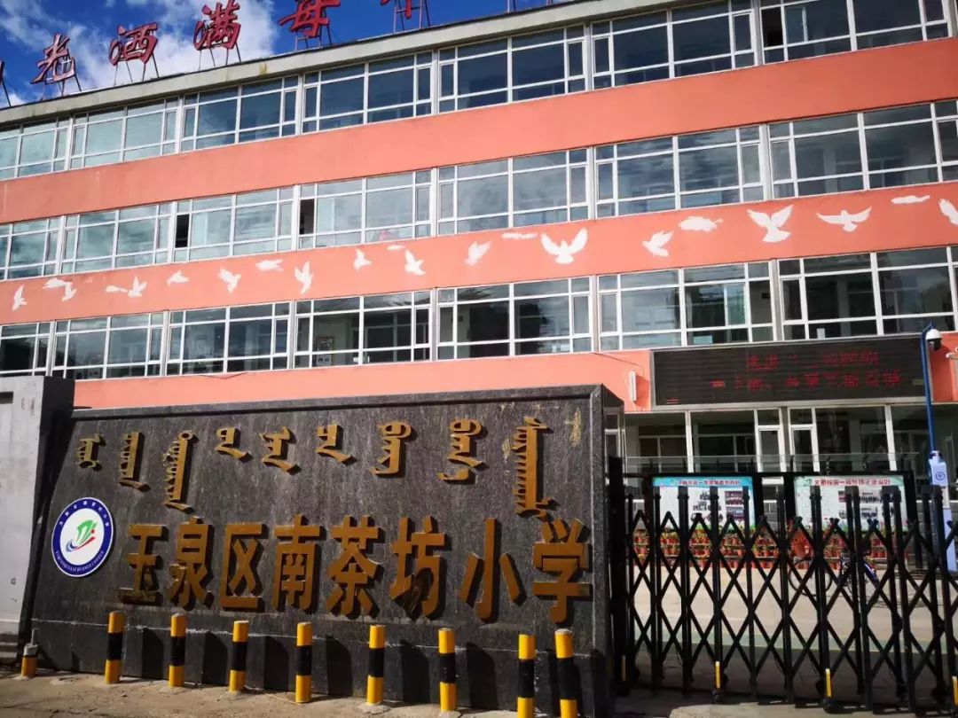 &#20048;&#40060;