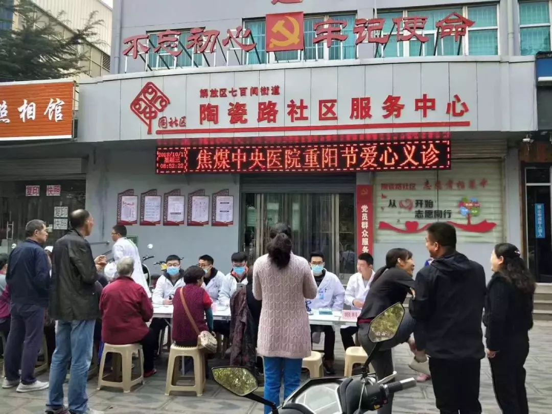 &#20048;&#40060;