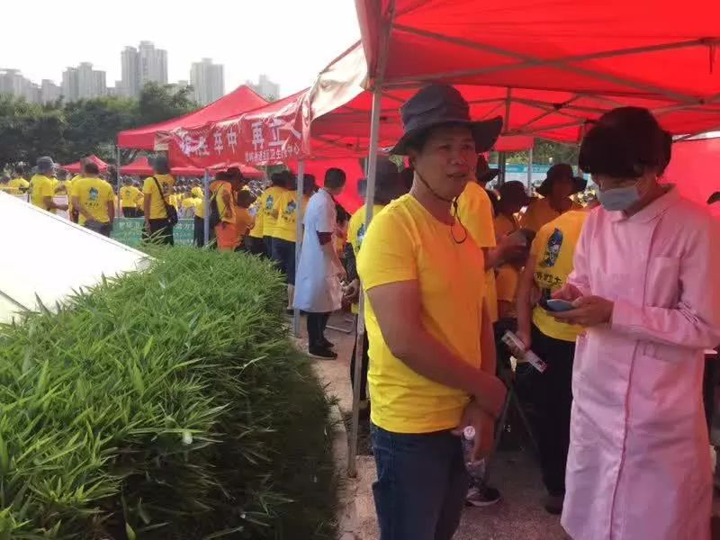 &#20048;&#40060;