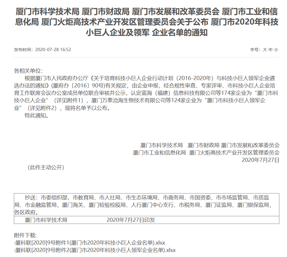 &#20048;&#40060;