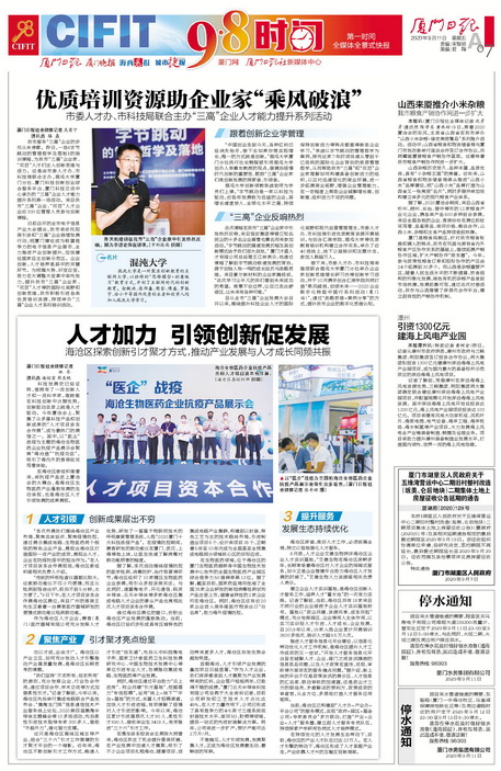 &#20048;&#40060;