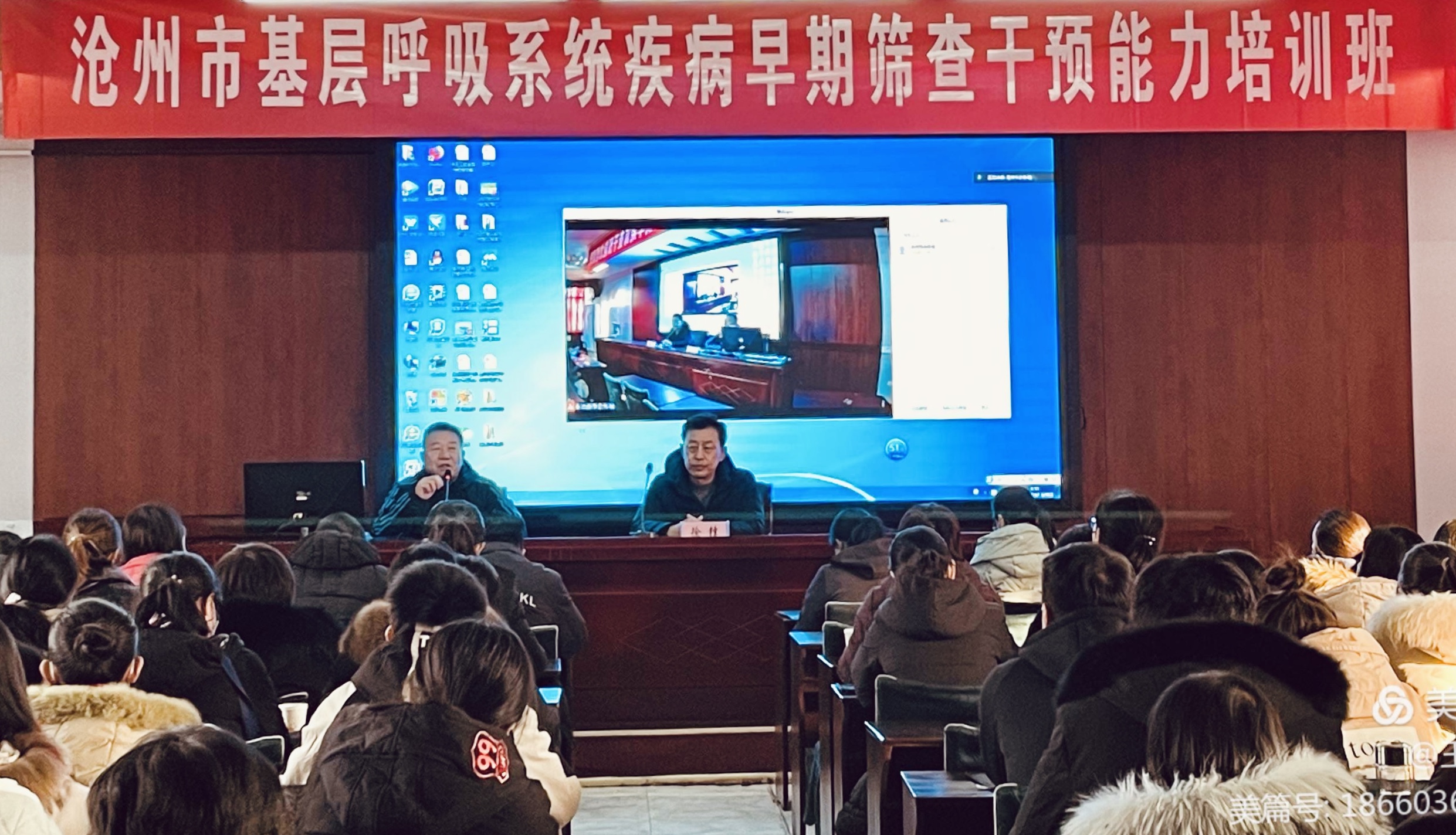 &#20048;&#40060;