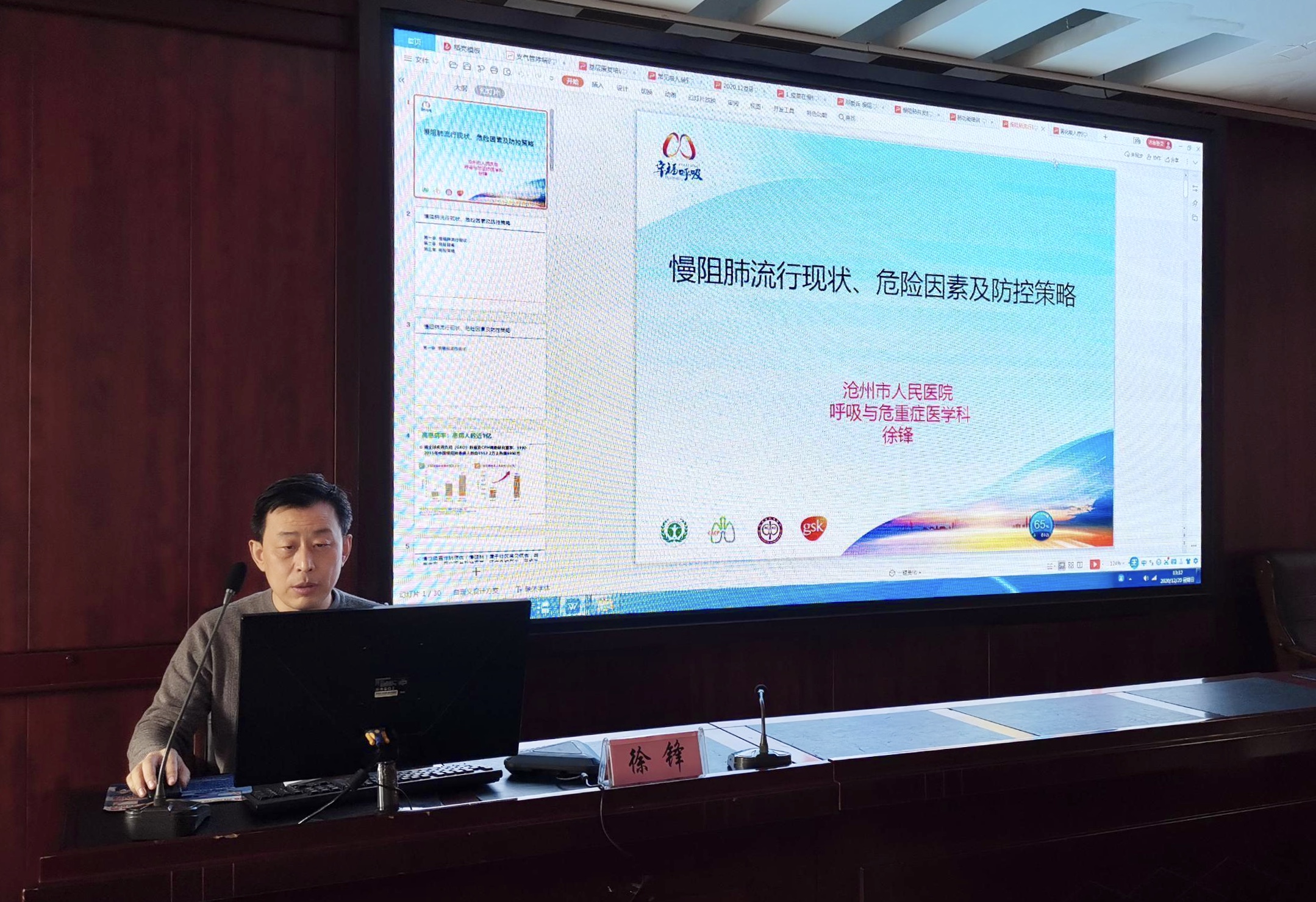 &#20048;&#40060;