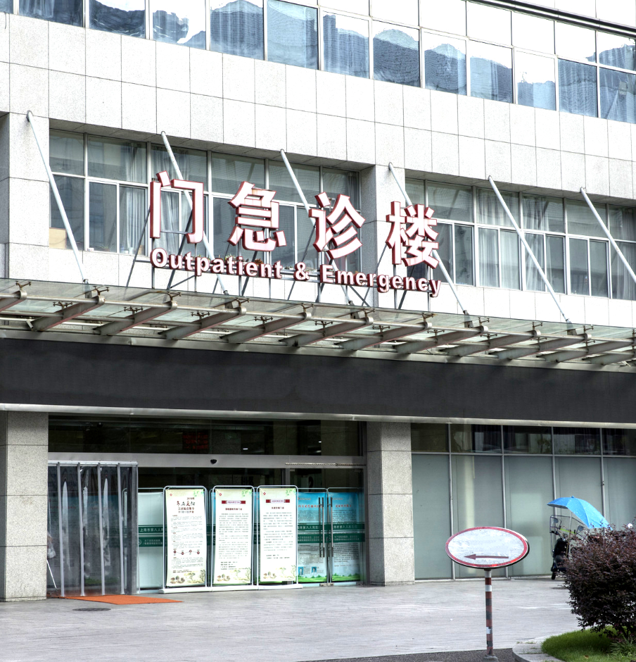 &#20048;&#40060;