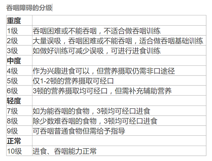 &#20048;&#40060;