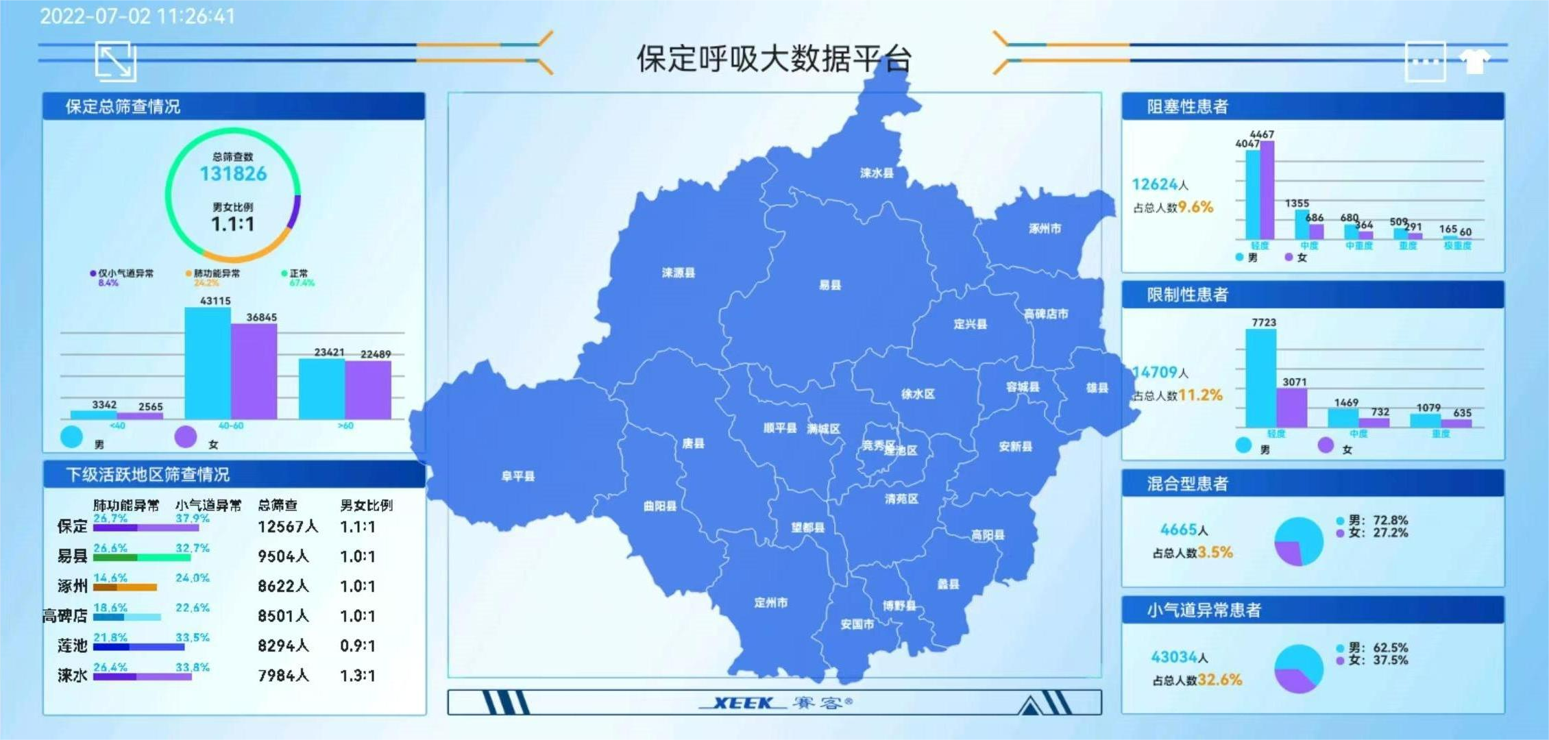 &#20048;&#40060;