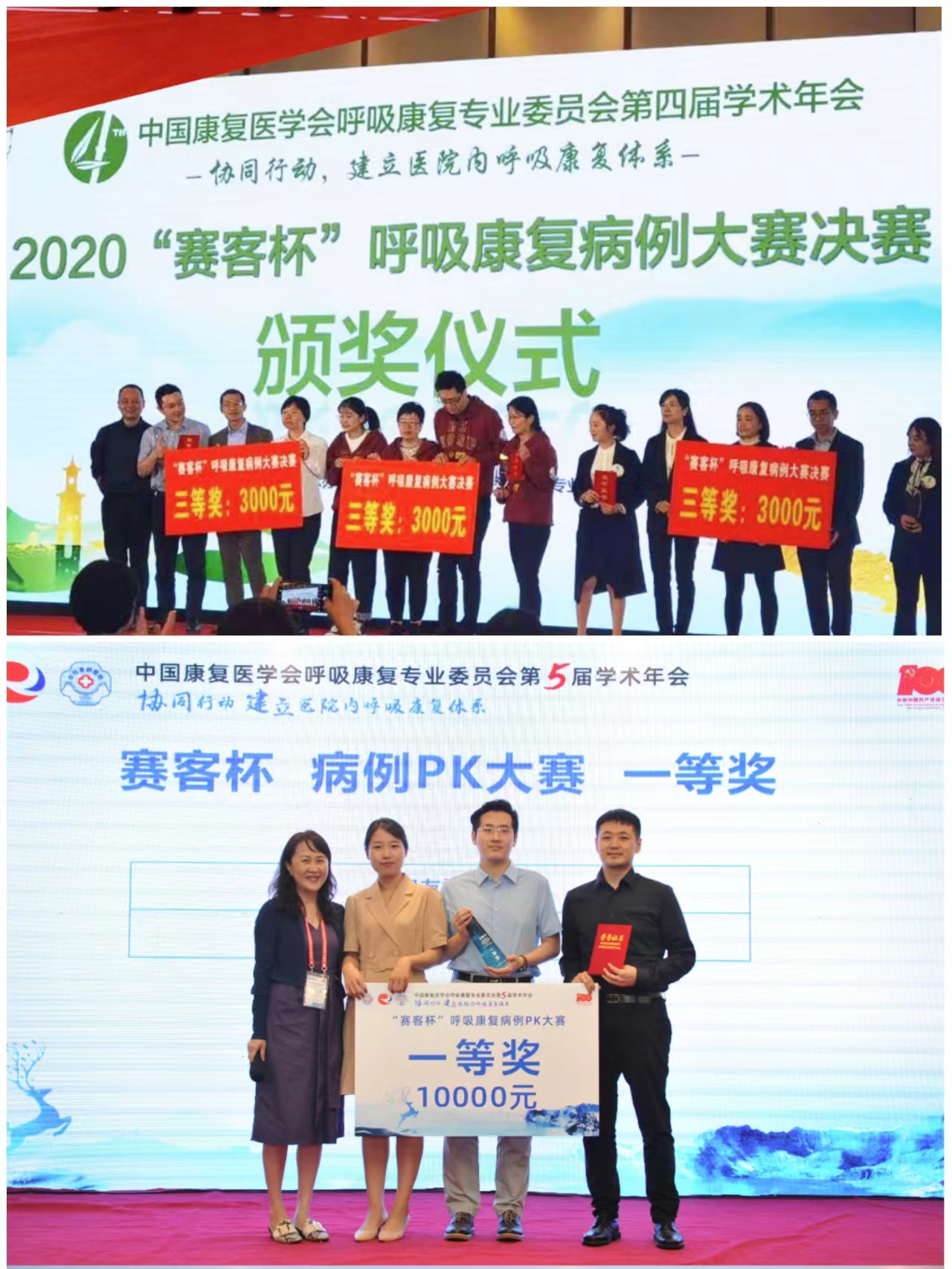 &#20048;&#40060;