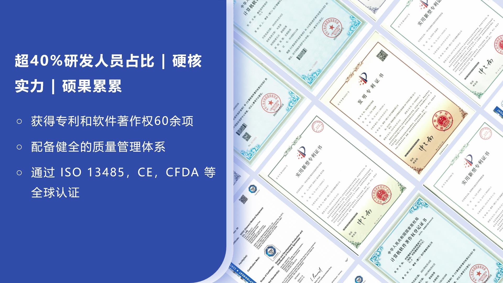 &#20048;&#40060;