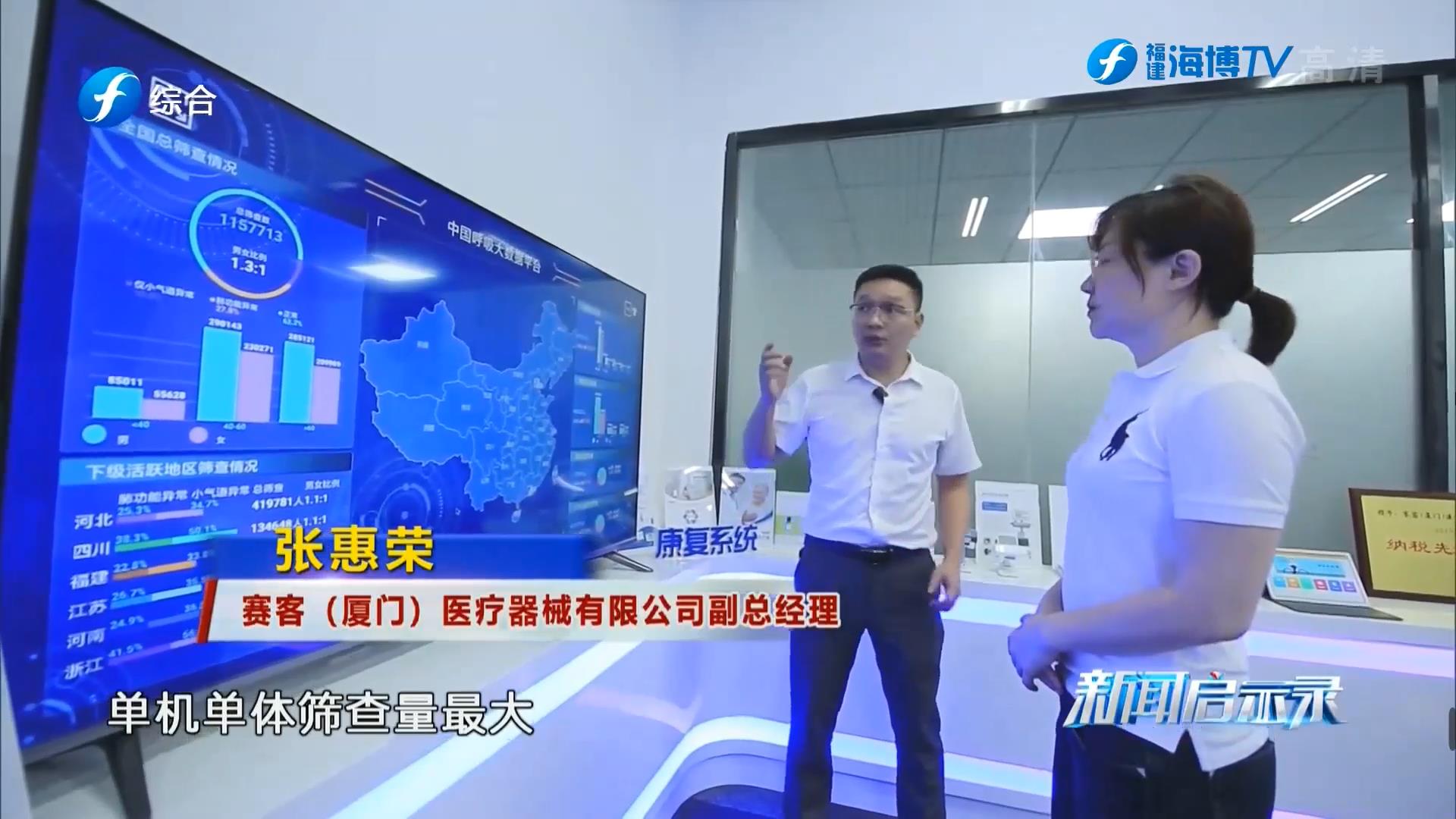 &#20048;&#40060;