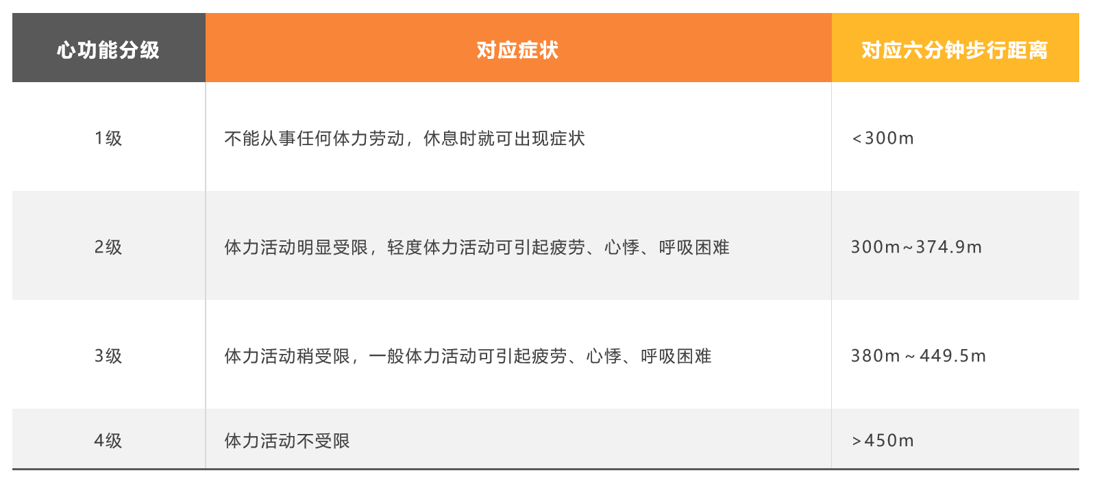 &#20048;&#40060;