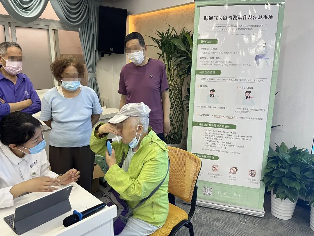 &#20048;&#40060;