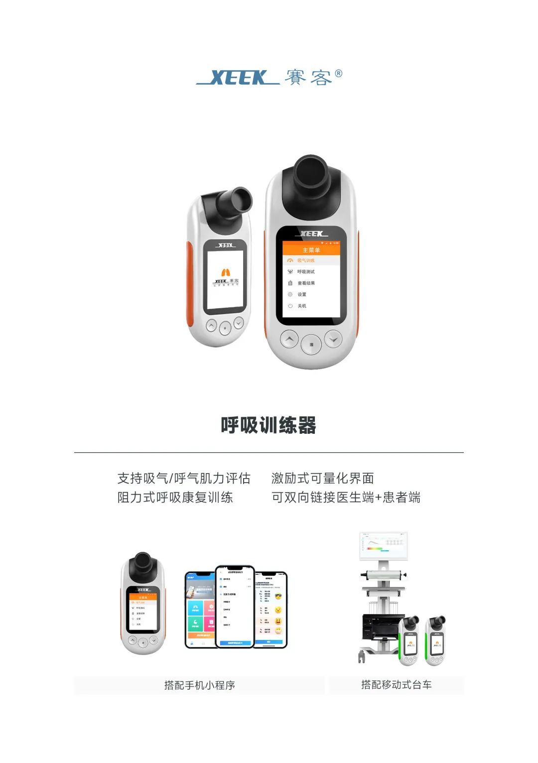 &#20048;&#40060;