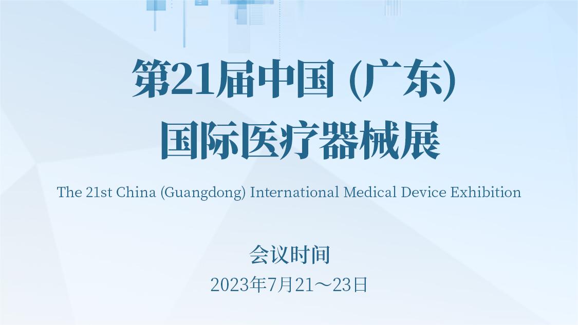 &#20048;&#40060;