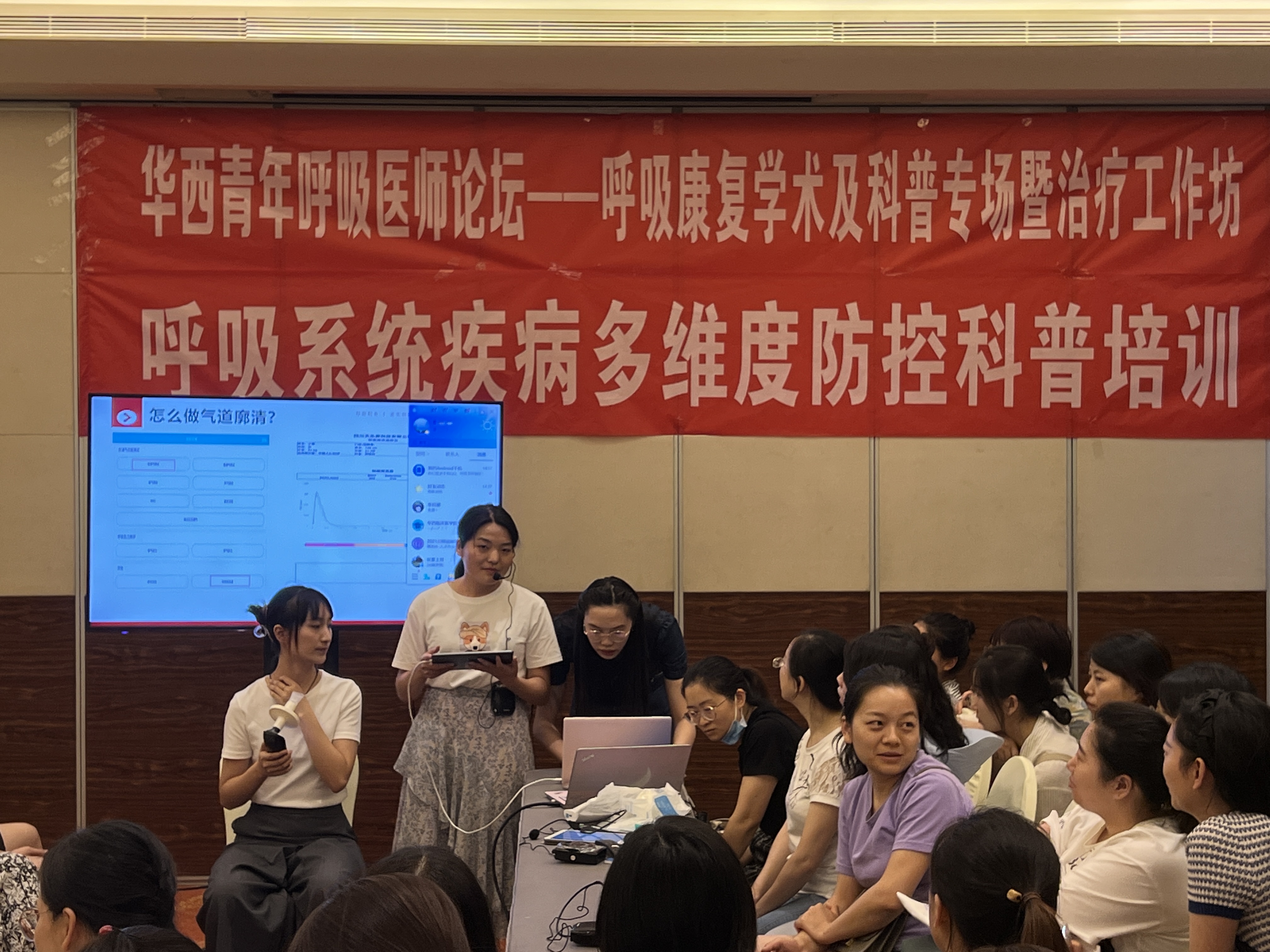 &#20048;&#40060;