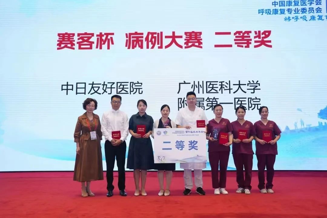 &#20048;&#40060;