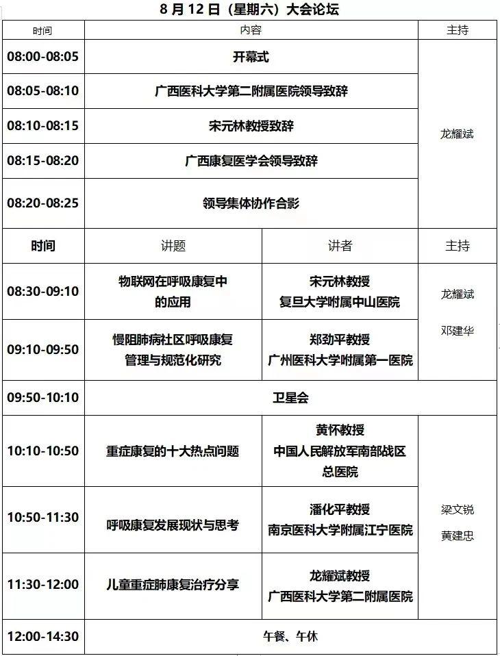 &#20048;&#40060;