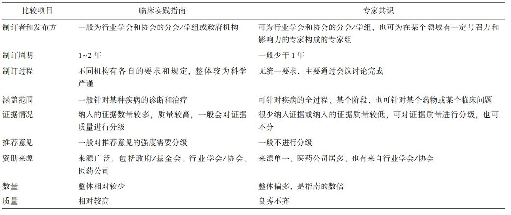 &#20048;&#40060;