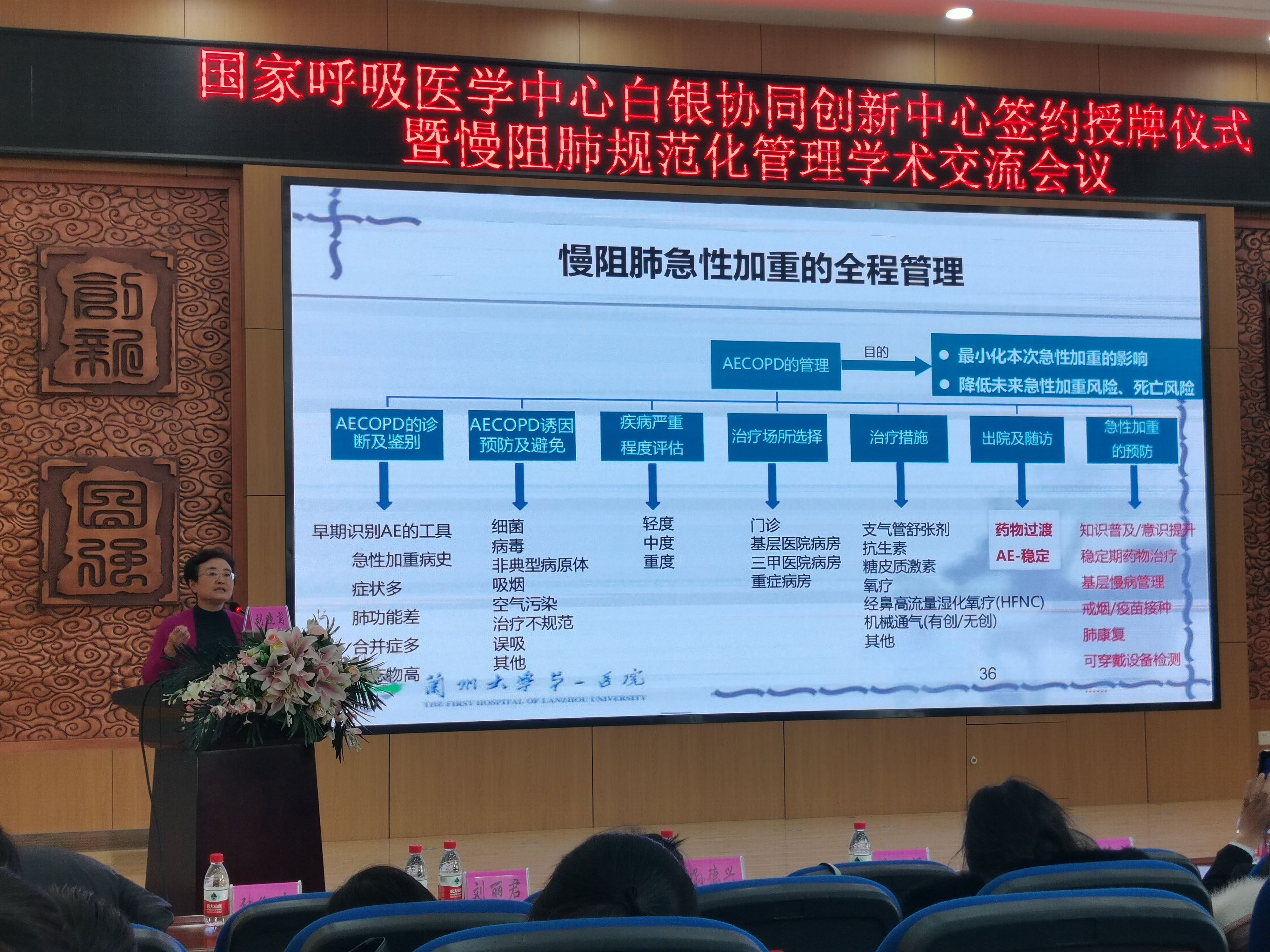 &#20048;&#40060;
