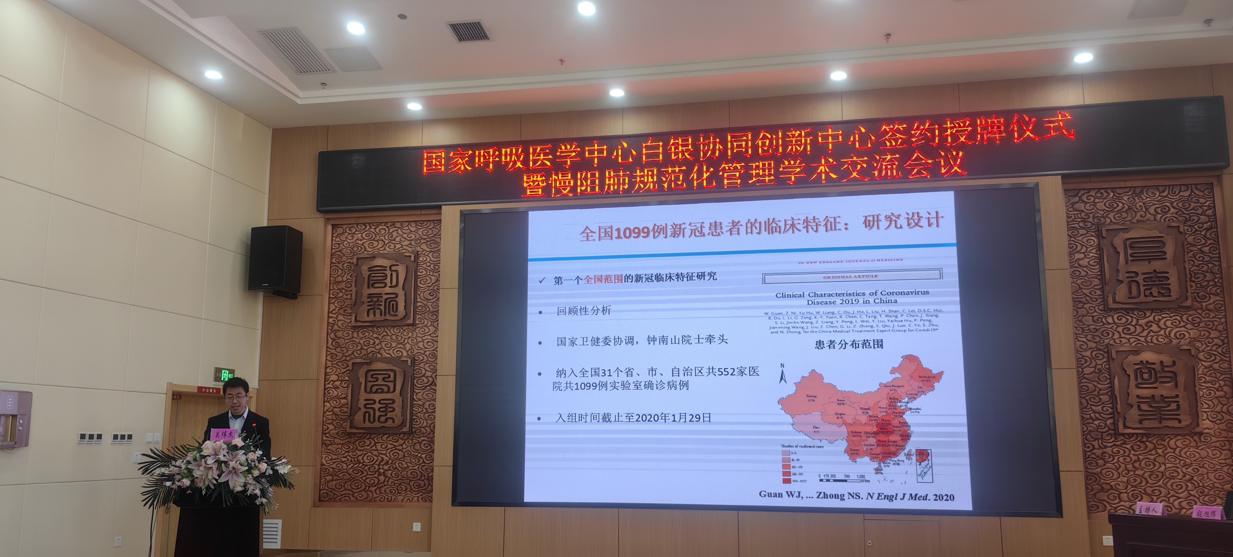 &#20048;&#40060;