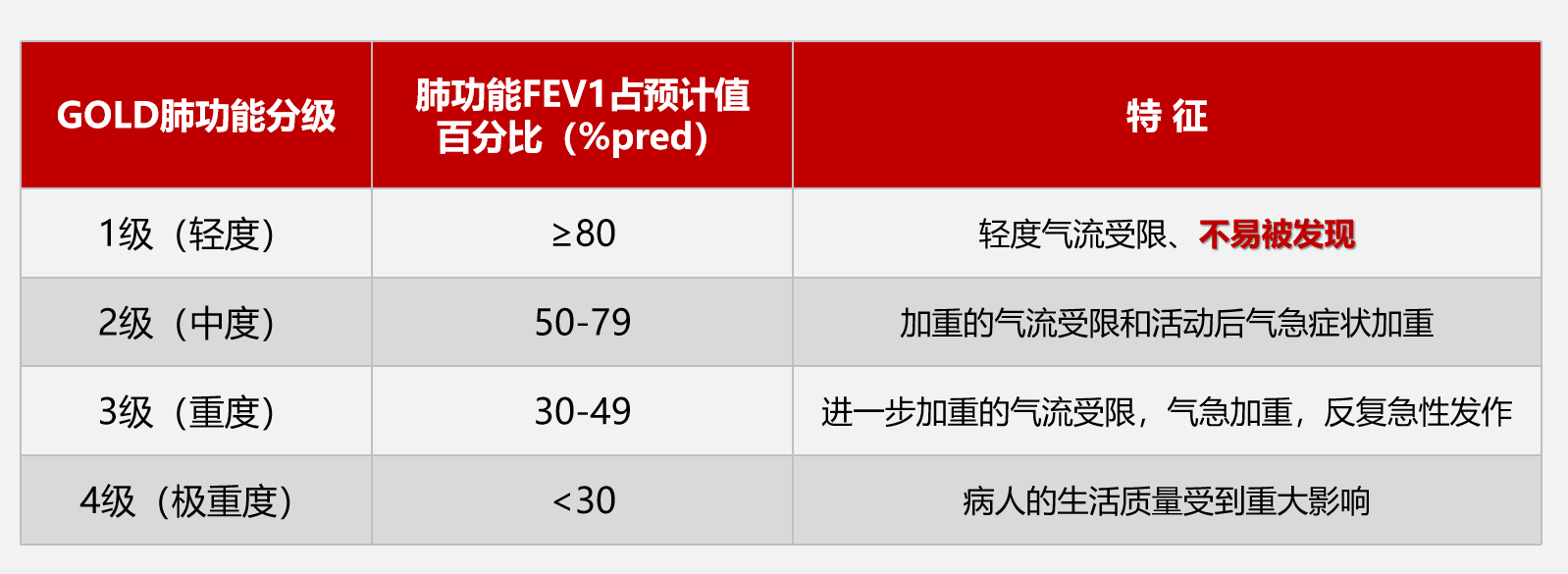 &#20048;&#40060;