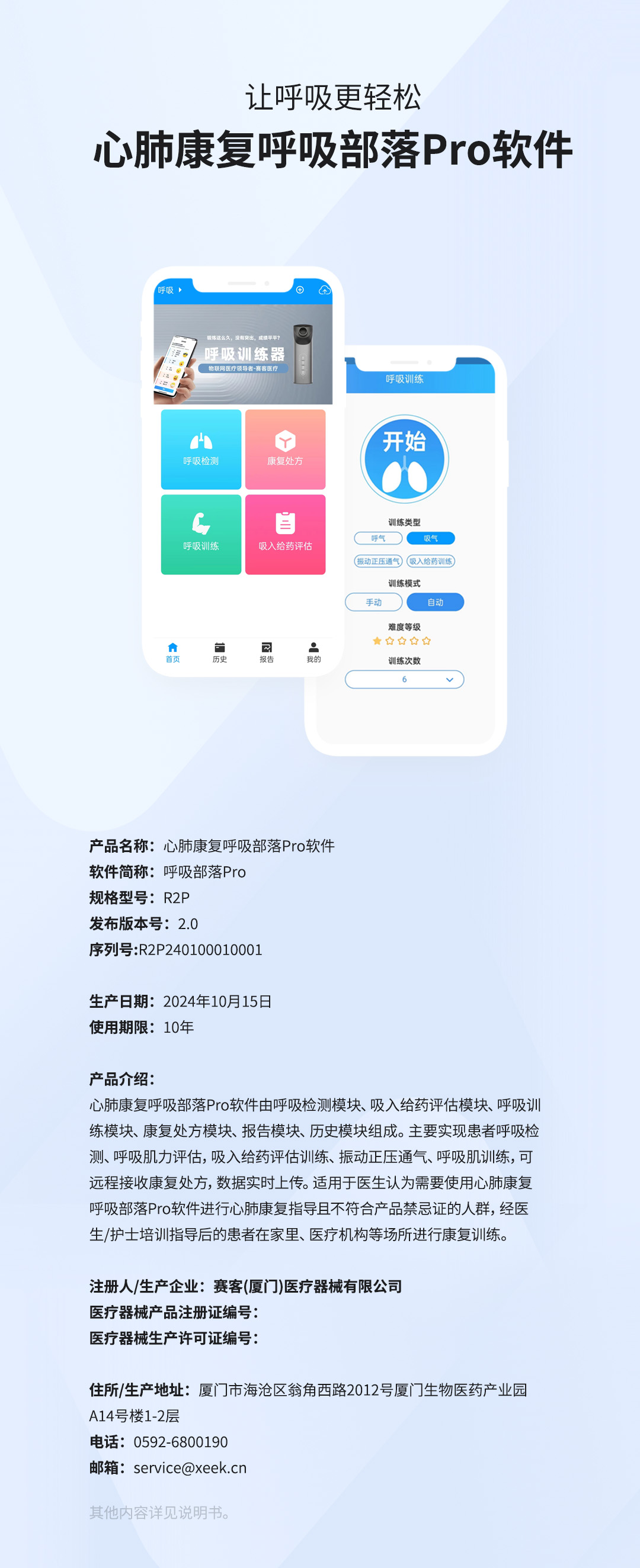 &#20048;&#40060;