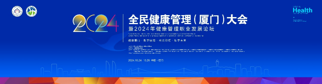 &#20048;&#40060;