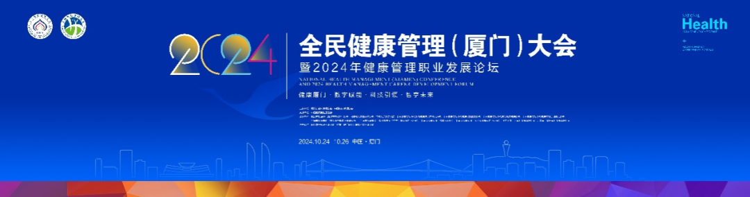 &#20048;&#40060;