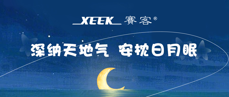 &#20048;&#40060;