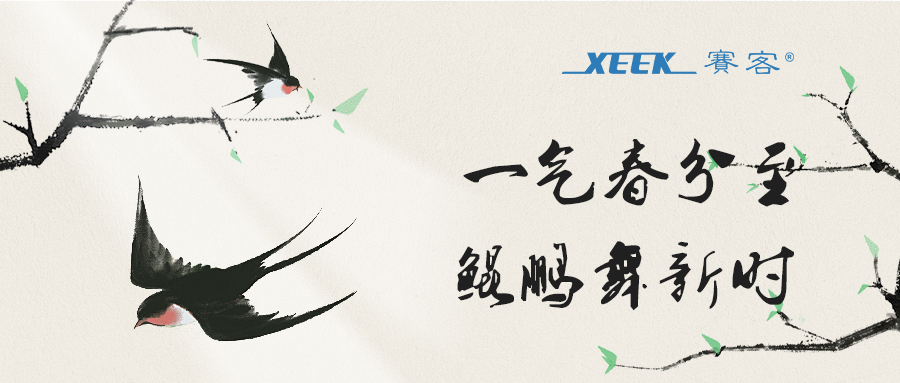 &#20048;&#40060;